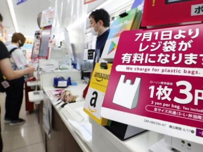 Alur Sampah Plastik di Jepang dalam Foto